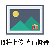 儀器推車  